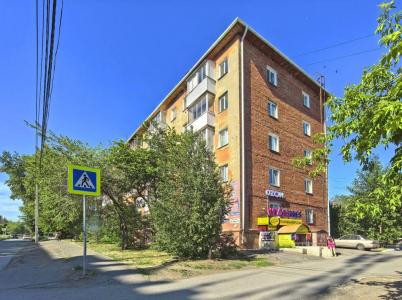 Продажа квартиры Омск.&nbsp;Мира пр-кт, 53