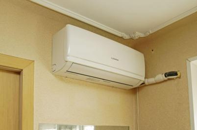 Продажа квартиры Омск.&nbsp;Мира пр-кт, 53