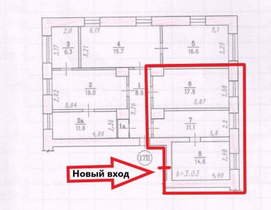Продажа коммерческой недвижимости Омск.&nbsp;Карла Маркса проспект, 18к1