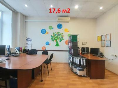 Продажа коммерческой недвижимости Омск.&nbsp;Карла Маркса проспект, 18к1