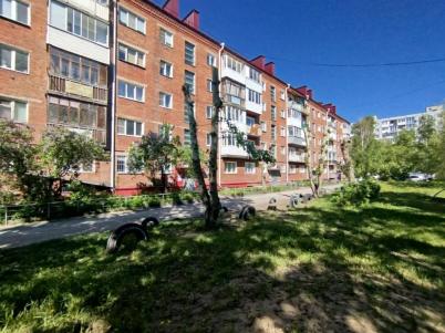 Продажа квартиры Омск.&nbsp;Пирогова, 46