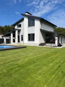 Продажа квартиры Парковая, 30