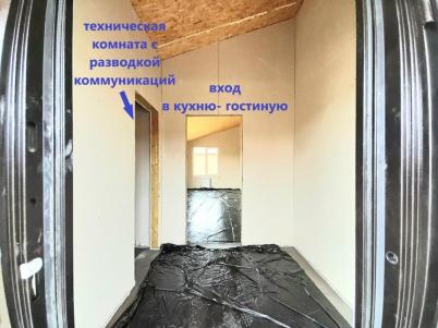 Продажа квартиры Рахманинова