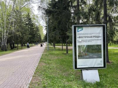 Продажа квартиры Омск.&nbsp;40 лет Октября, Камерный пер., 54А