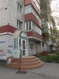Продажа квартиры Омск.&nbsp;Масленникова, 60