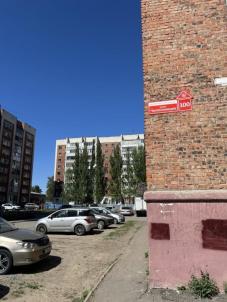 Продажа квартиры Омск.&nbsp;Челюскинцев, 100