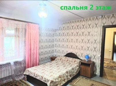 Продажа дома Омск.&nbsp;Тарская