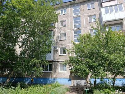 Продажа квартиры Омск.&nbsp;Мамина-Сибиряка ул, 9