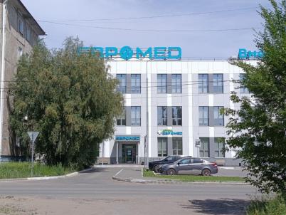 Продажа квартиры Омск.&nbsp;Мамина-Сибиряка ул, 9