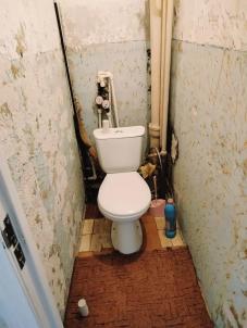 Продажа квартиры Омск.&nbsp;ул Красный Путь, 26/а