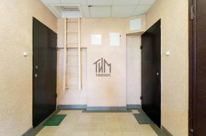 Продажа квартиры Омск.&nbsp;Карла Маркса пр-кт., 10