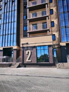 Продажа квартиры Омск.&nbsp;ул. Б.Г.Шаронова, 33