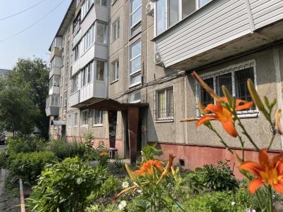 Продажа квартиры Омск.&nbsp;ул 75 Гвардейской бригады, 1