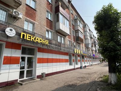 Продажа квартиры Омск.&nbsp;ул 75 Гвардейской бригады, 1