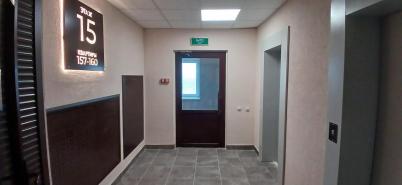 Продажа квартиры Омск.&nbsp;Гармония жизни, Б.Г. Шаронова, 33