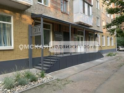Аренда офиса Омск.&nbsp;улица Кучерявенко 5