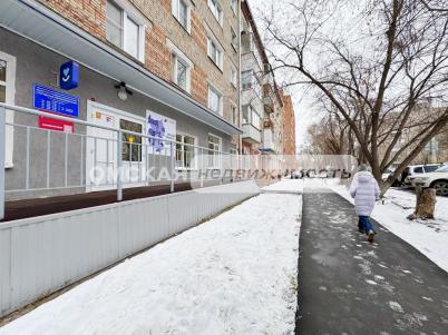 Аренда офиса Омск.&nbsp;улица Кучерявенко 5