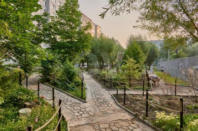 Продажа квартиры Омск.&nbsp;Сибирский проспект 20/2