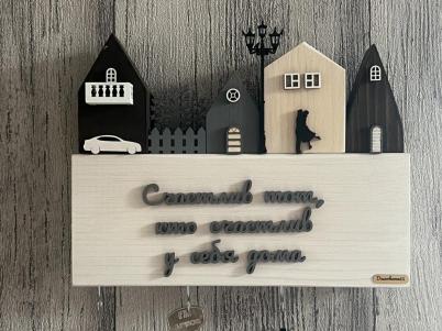 Продажа дома Саргатское.&nbsp;