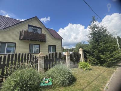 Продажа дома Саргатское.&nbsp;