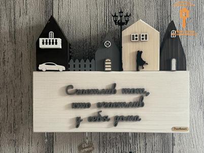 Продажа дома Саргатское.&nbsp;