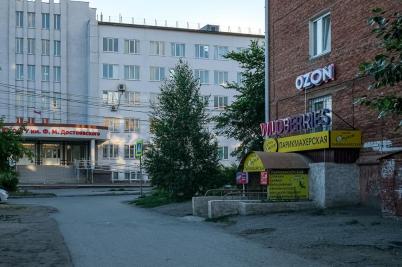 Продажа квартиры Омск.&nbsp;Мира пр-кт, 53