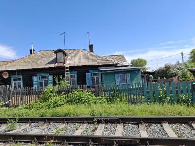 Продажа квартиры Омск.&nbsp;Сибирская улица 8