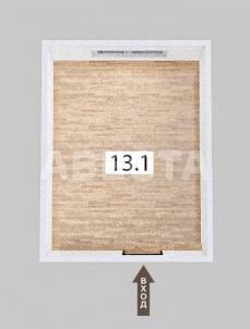 Продажа квартиры Омск.&nbsp;ул. Яковлева, 143