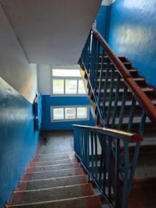 Продажа квартиры Омск.&nbsp;Моторостроителей, 26