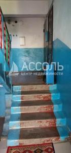 Продажа квартиры ул. Центральная,35