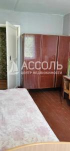Продажа квартиры ул. Центральная,35