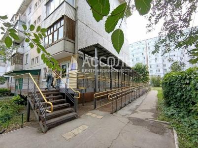 Продажа квартиры Омск.&nbsp;ул. 70 лет Октября,6 к.1