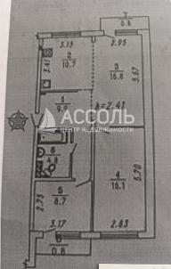 Продажа квартиры Омск.&nbsp;ул. 70 лет Октября,6 к.1