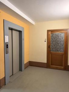 Продажа квартиры Омск.&nbsp;1-й Амурский пр-д, 9