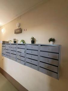 Продажа квартиры Омск.&nbsp;1-й Амурский пр-д, 9