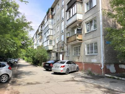 Продажа квартиры Омск.&nbsp;Серова ул., 24А