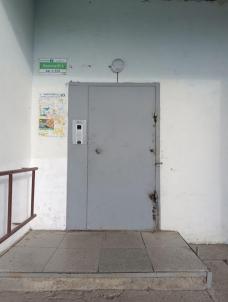 Продажа квартиры Омск.&nbsp;Химиков ул, 12к2