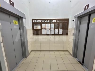 Продажа квартиры Омск.&nbsp;ул. Дианова, 16