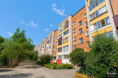 Продажа квартиры Омск.&nbsp;улица Куйбышева 54
