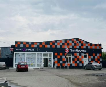 Продажа квартиры Омск.&nbsp;улица Комсомольский Городок 21