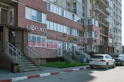 Продажа квартиры Омск.&nbsp;Перелета ул, 19