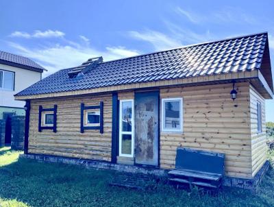 Продажа дома Омск.&nbsp;Загородная ул, 103А