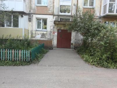 Продажа квартиры Омск.&nbsp;Багратиона, 9А