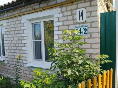 Продажа дома улица Рокоссовского 14