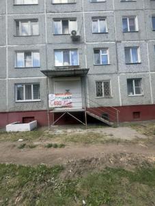 Аренда коммерческой недвижимости Омск.&nbsp;1-я Железнодорожная ул, 40