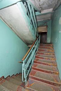 Продажа квартиры Омск.&nbsp;Космический пр-кт, 18