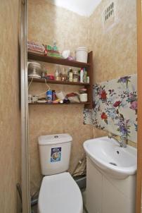 Продажа квартиры Омск.&nbsp;Космический пр-кт, 18