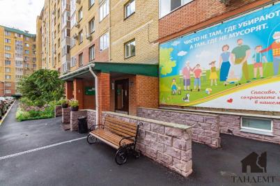 Продажа квартиры Омск.&nbsp;Транссибирская ул, 6к1