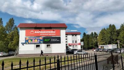 Продажа квартиры Омск.&nbsp;Шакурова ул, 8/3