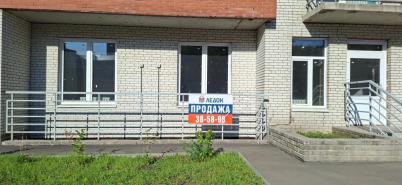 Продажа коммерческой недвижимости Омск.&nbsp;Яковлева, 15